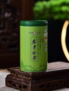 茶韵茗茶以茶为邻