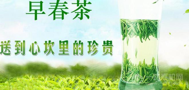 E星体育东裕茗茶加盟费多少(图7)