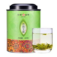 茗茶是什么？