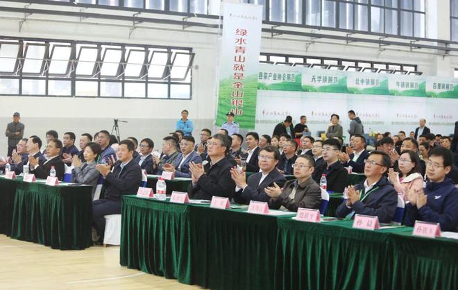 “举杯相劝太湖茶”安徽·太湖第三届大别山天华谷尖茶文化旅游周开幕(图2)