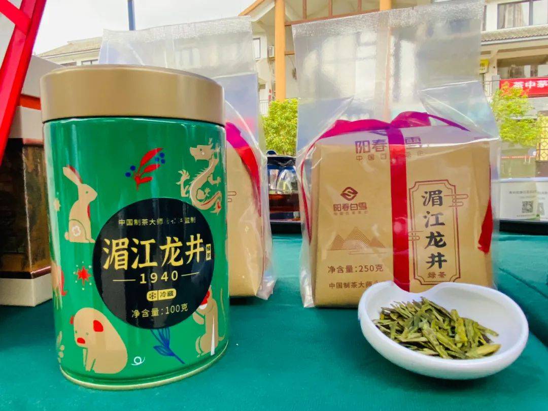 “大众最喜爱的茶”出炉！(图2)