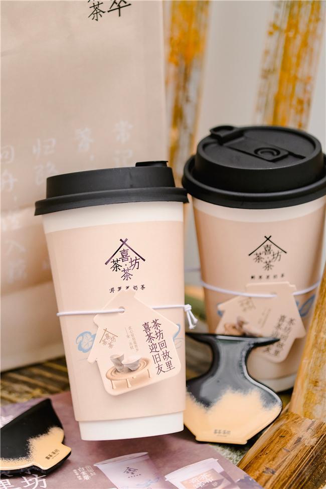 喜茶·茶坊北京首店开业呈现手煮乳茶等黑金限定精品茗茶(图4)